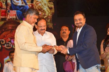 Gautamiputra Satakarni Movie Audio Launch